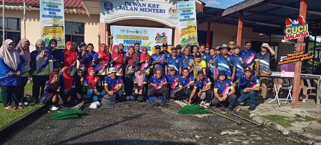 Hari Cuci Negara 2024
